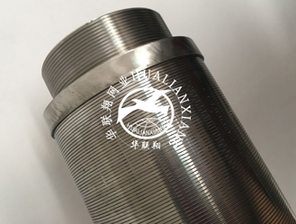 绕丝筛管/约翰逊管